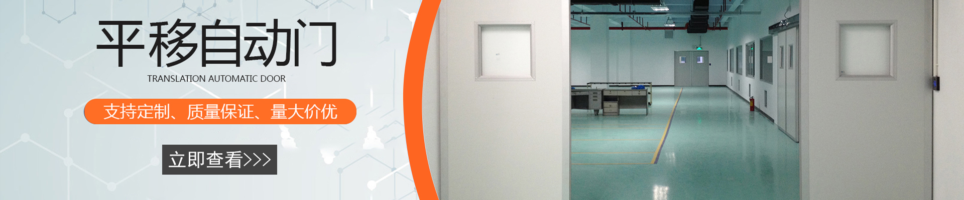 20200108145528_1669829663