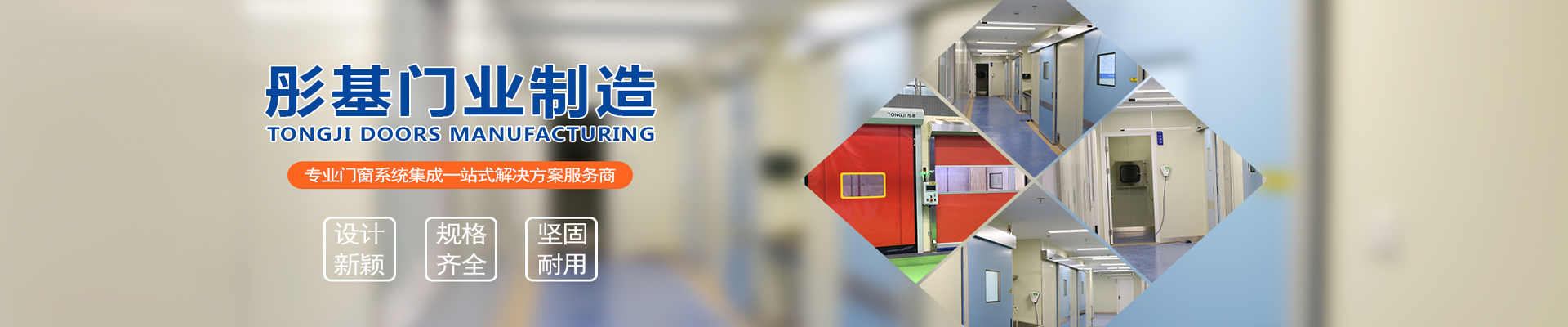 20200108145528_1669829663